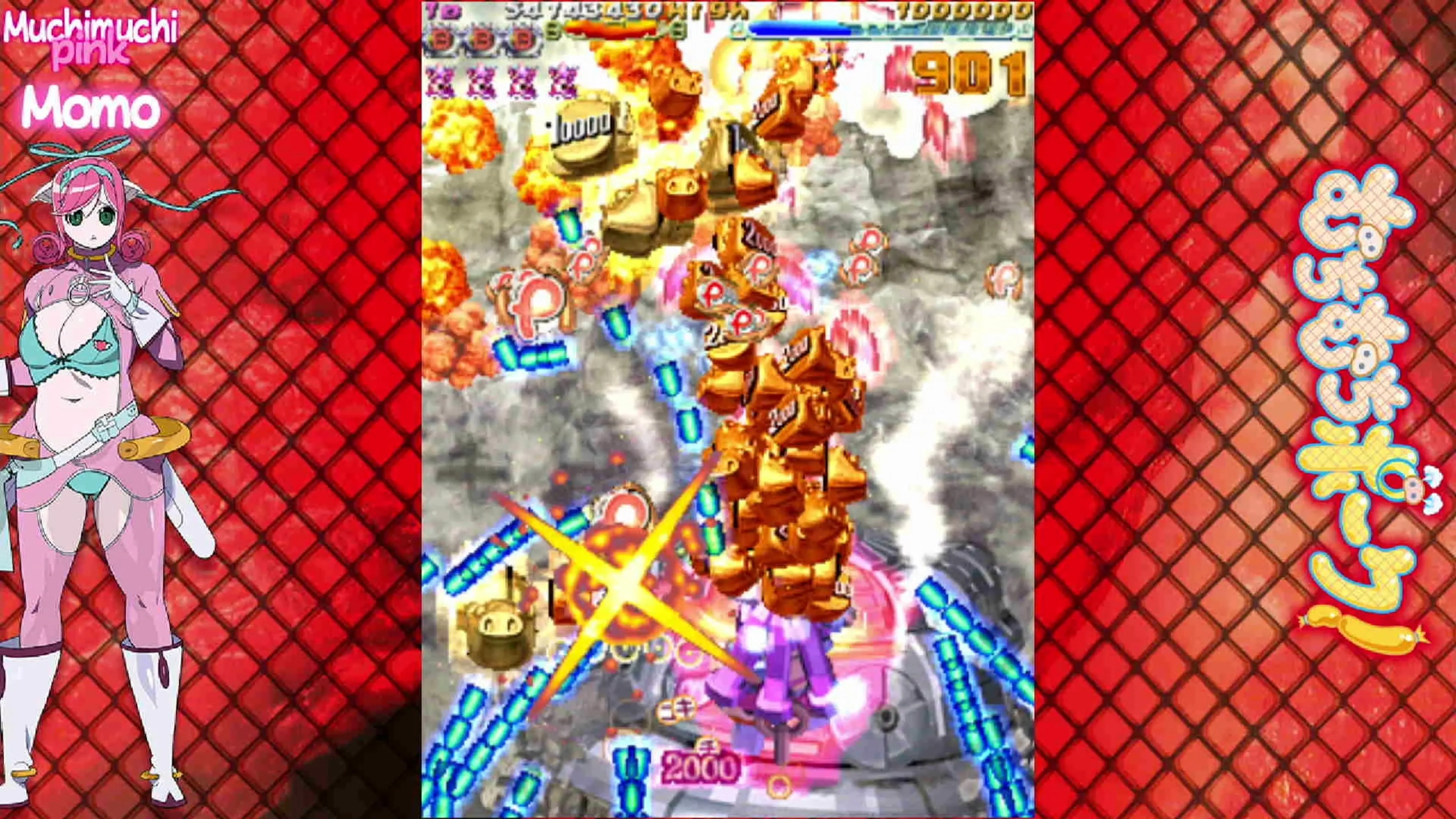 Muchi Muchi Pork! & PinkSweets Boosted [PS5] - изображение 4