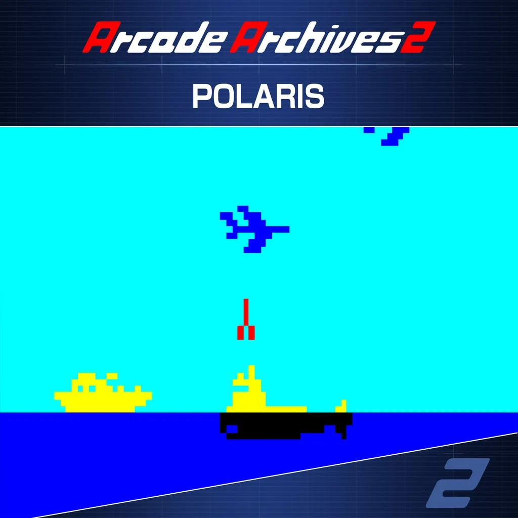 Arcade Archives 2 POLARIS [PS5] cover