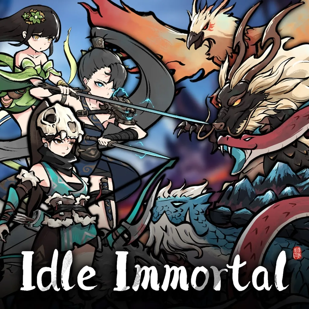 Idle Immortal [PS5] - изображение 1