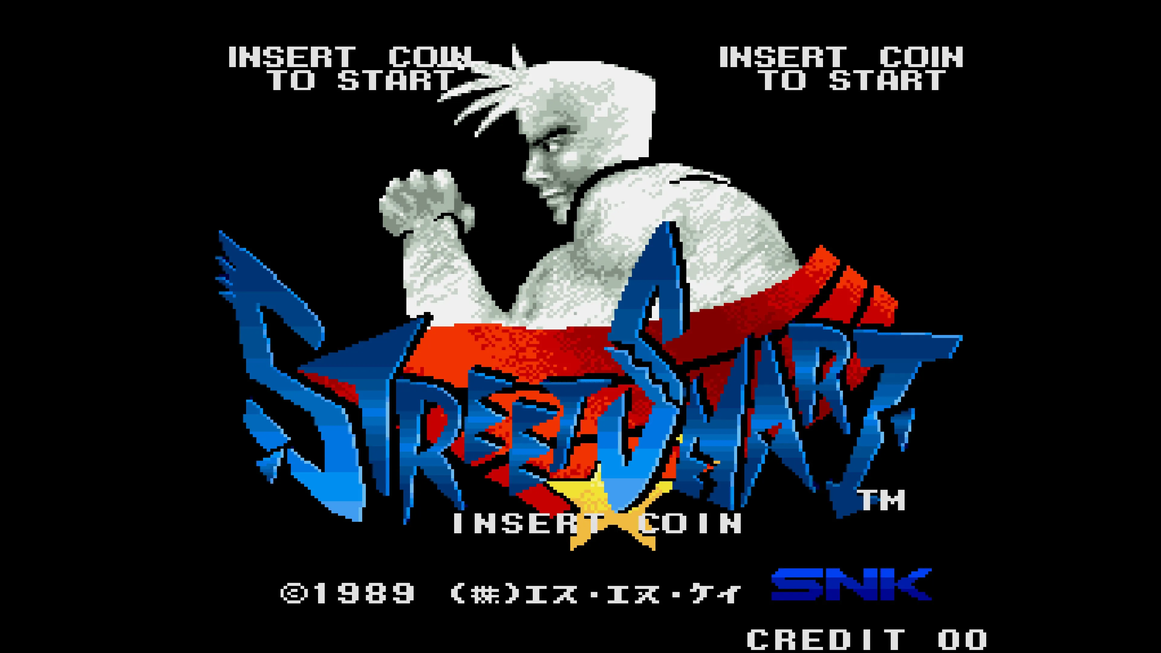 Arcade Archives STREET SMART [PS4] - изображение 2