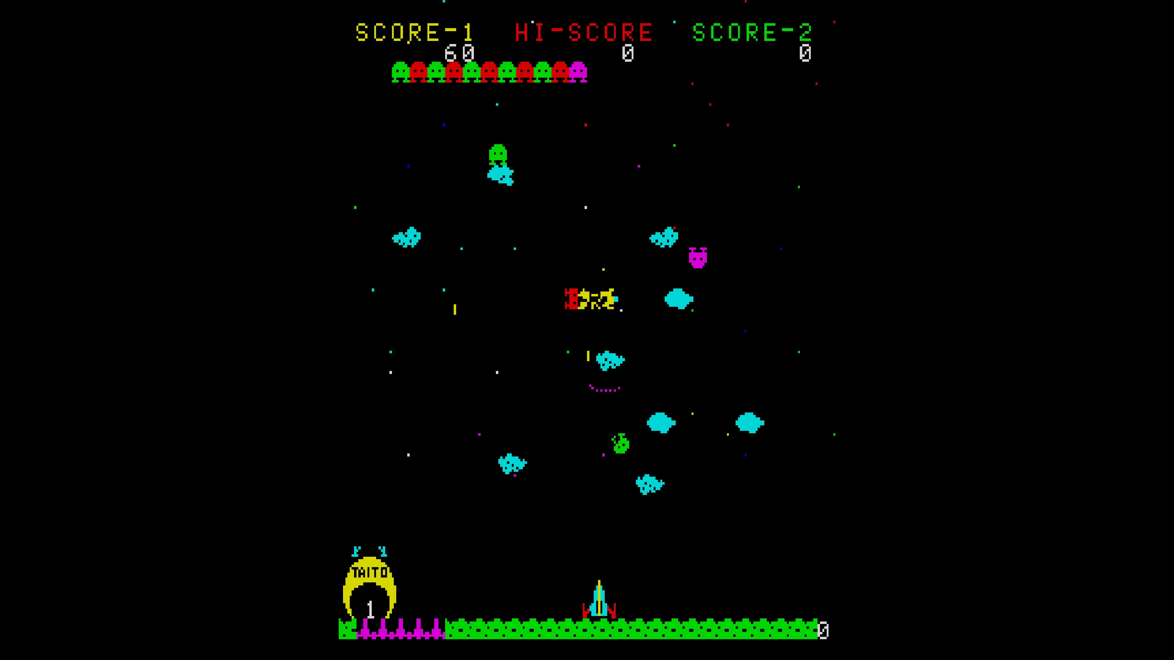 Arcade Archives SPACE CYCLONE [PS4] - изображение 3