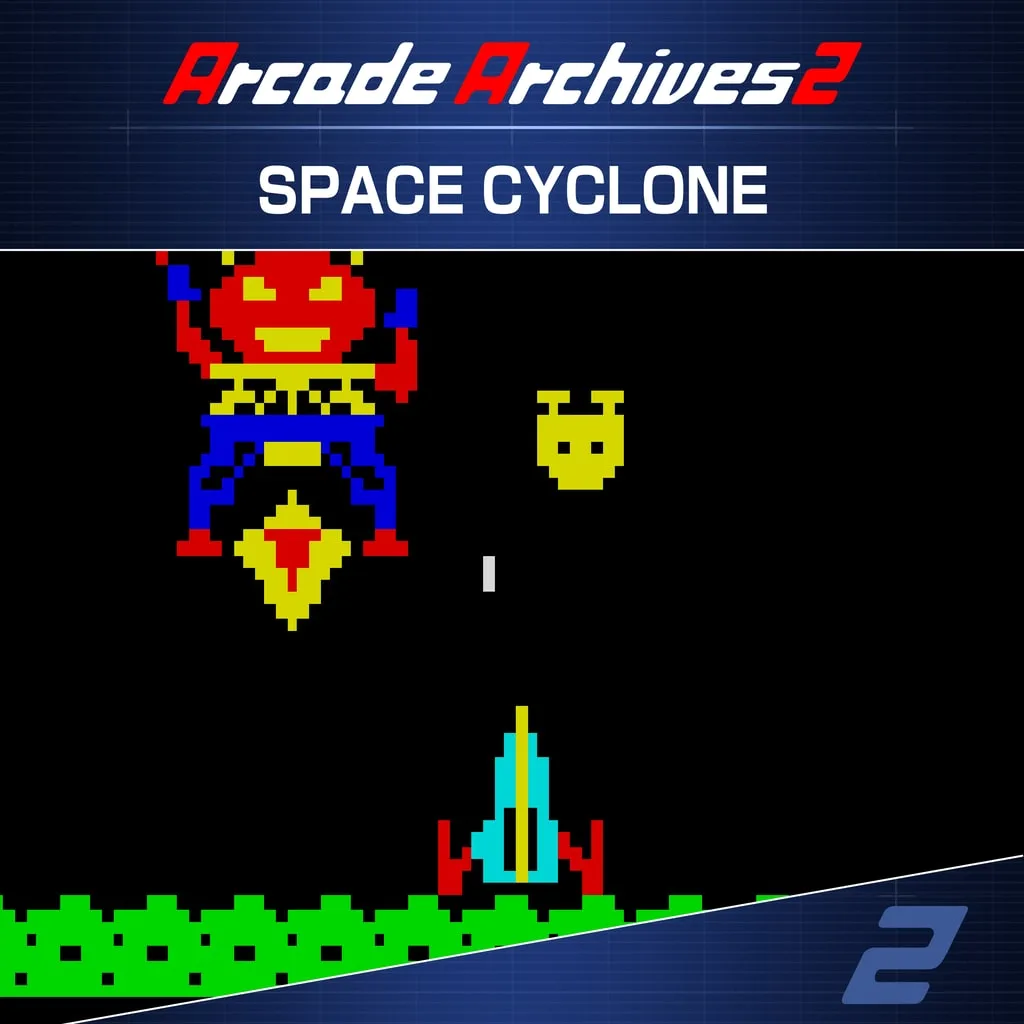 Arcade Archives 2 SPACE CYCLONE [PS5] cover
