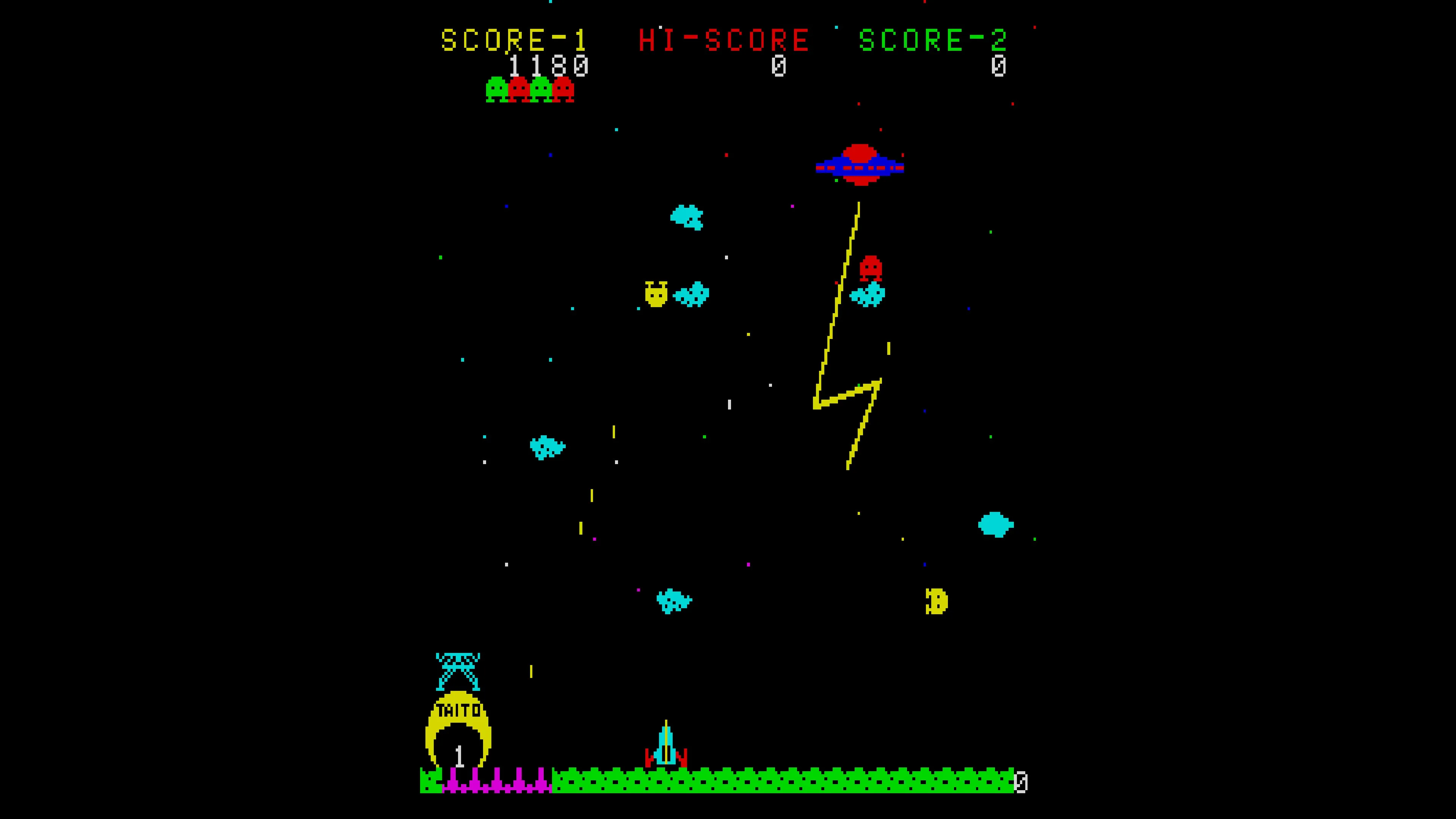 Arcade Archives SPACE CYCLONE [PS4] - изображение 4