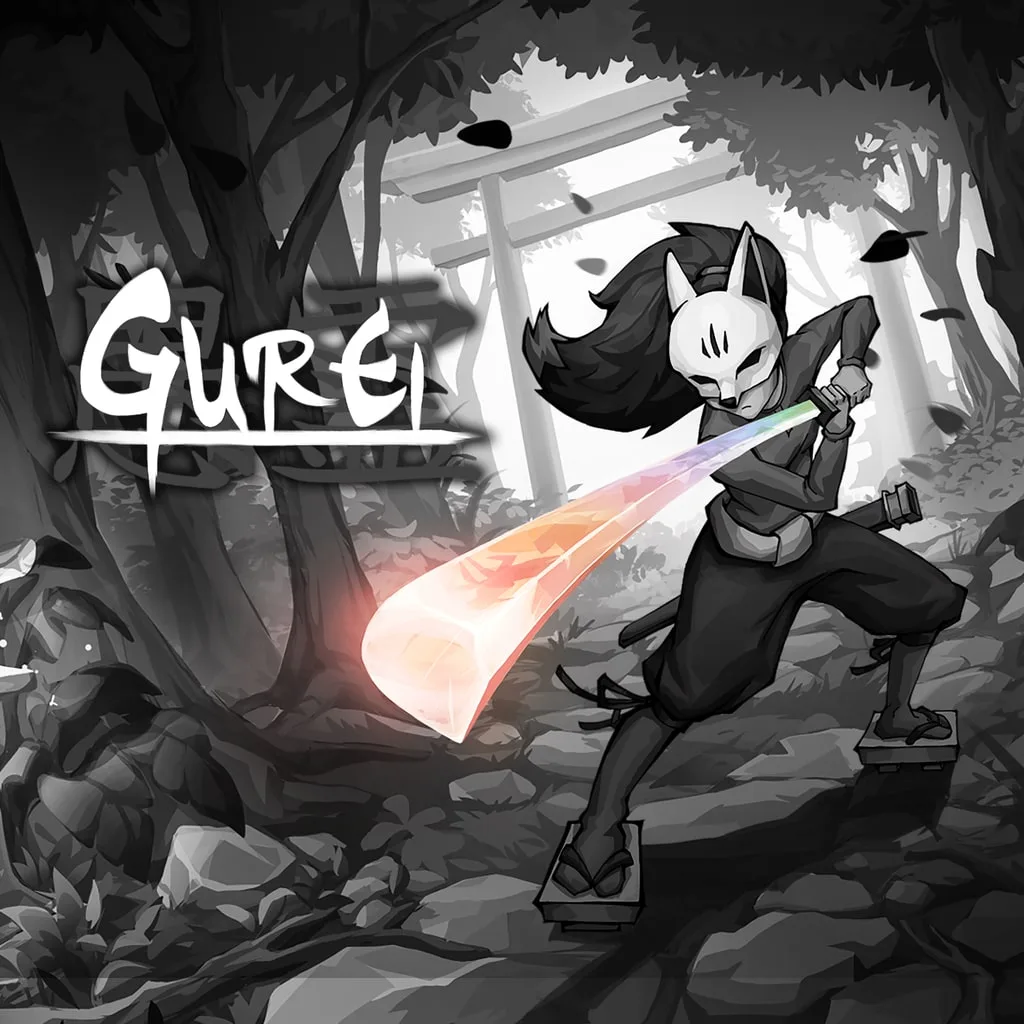 Gurei [PS5] - изображение 1