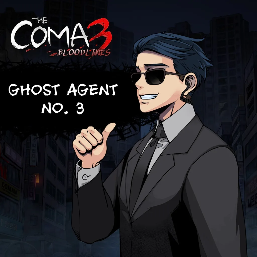 The Coma 3: Bloodlines - Ghost Agent No. 3 Skin [PS4, PS5] cover