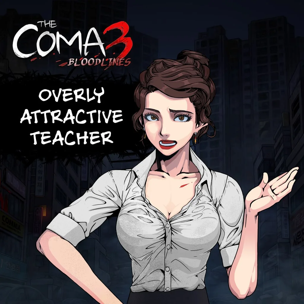 The Coma 3: Bloodlines - Overly Attractive Teacher Skin [PS4, PS5] - изображение 1