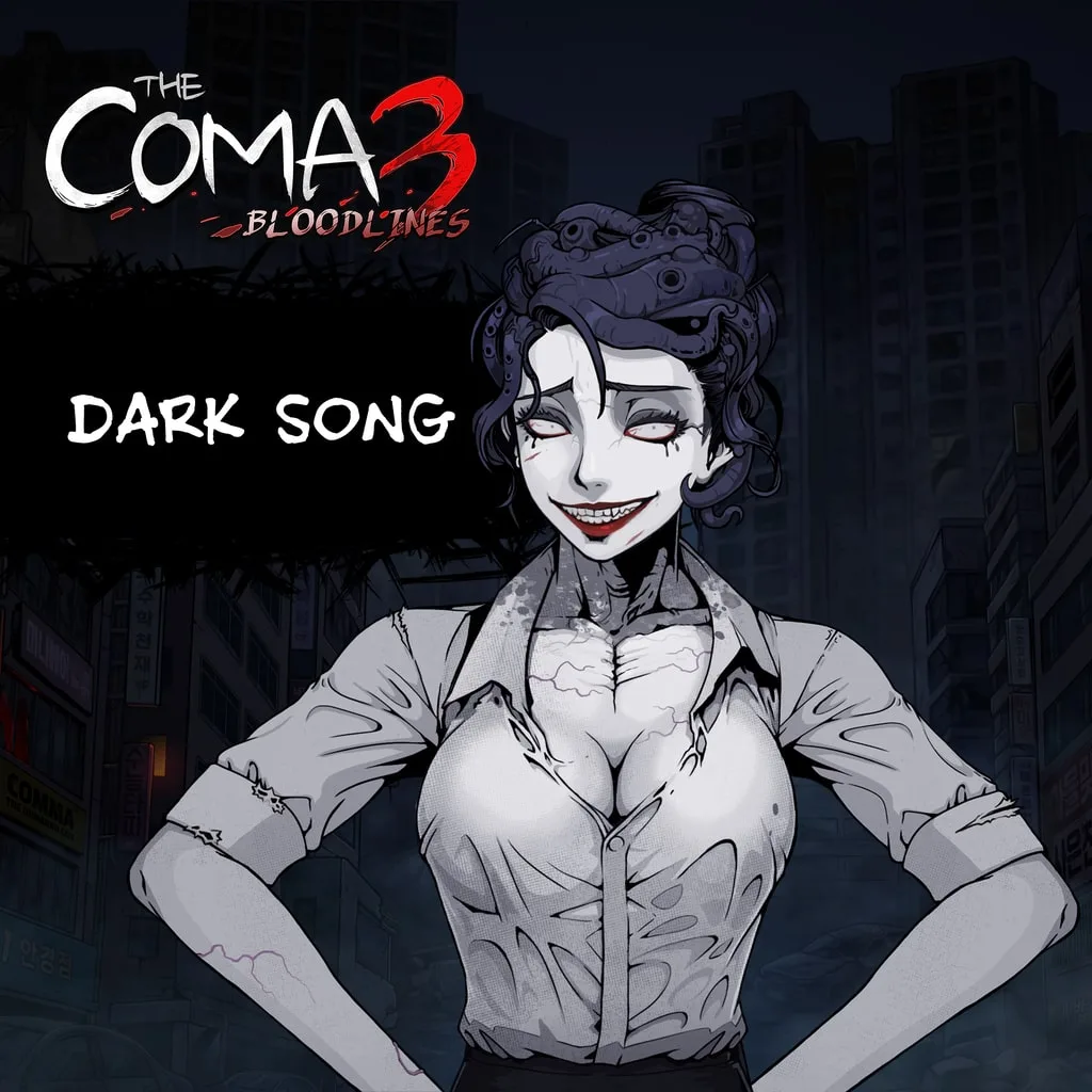 The Coma 3: Bloodlines - Dark Song Skin [PS4, PS5] cover