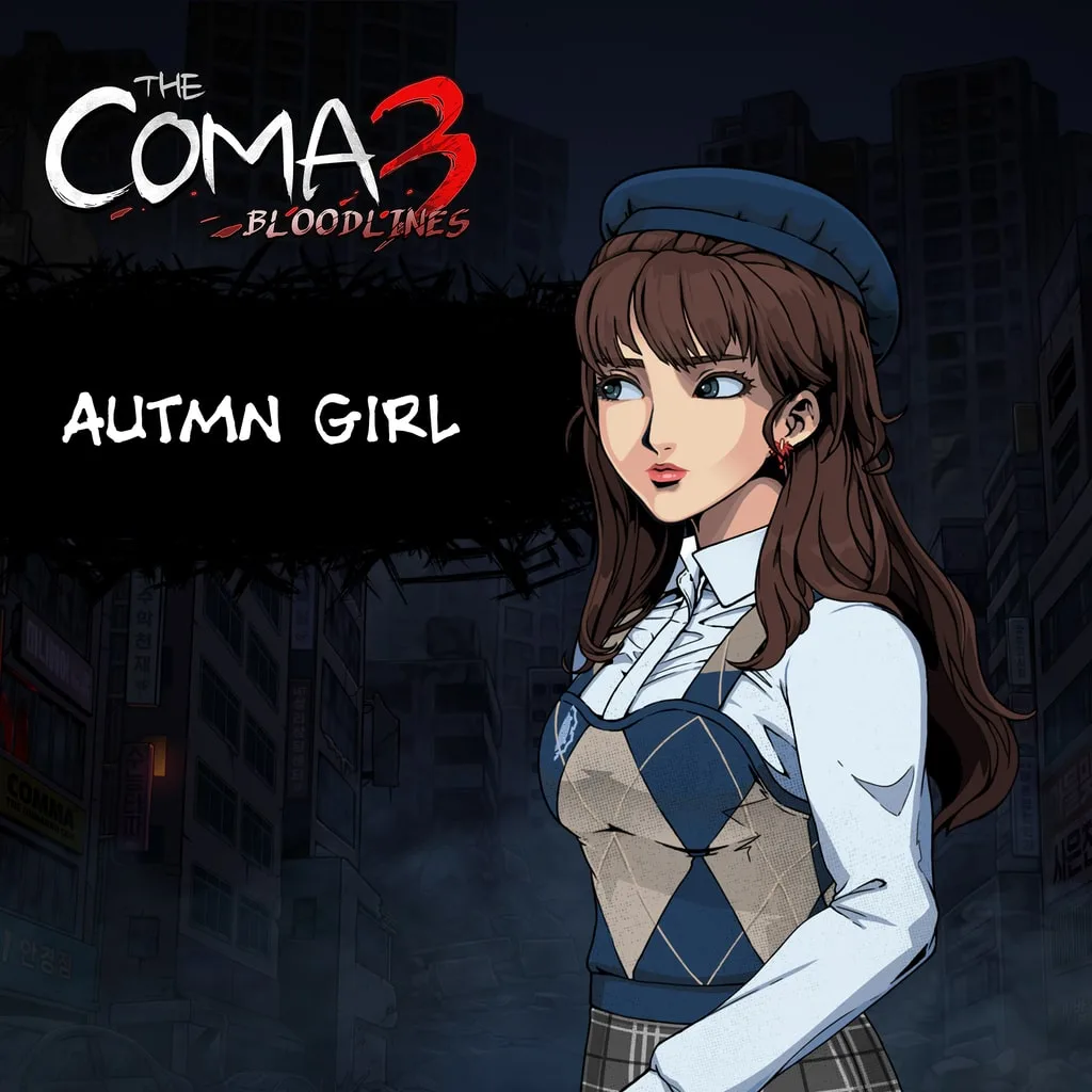 The Coma 3: Bloodlines - Autumn Girl Skin [PS4, PS5] - изображение 1