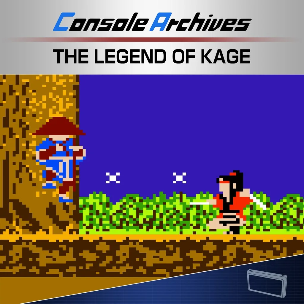 Console Archives THE LEGEND OF KAGE [PS5] - изображение 1