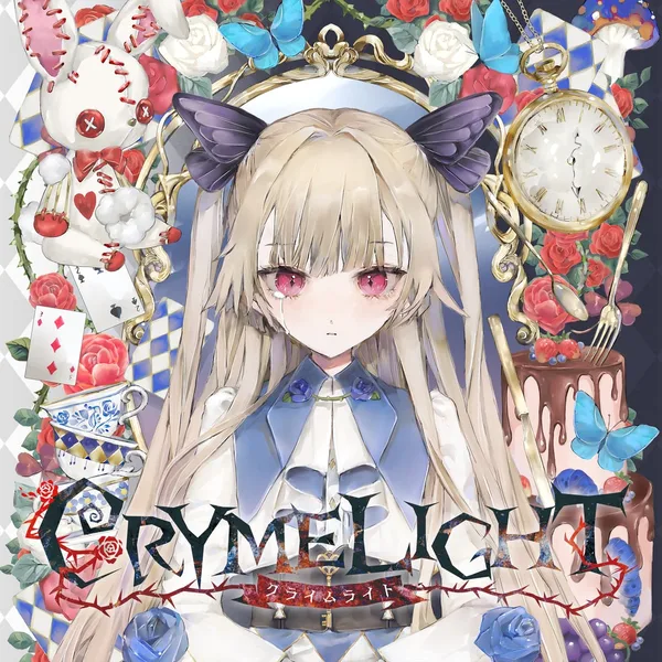 CRYMELIGHT Deluxe Edition [PS5]