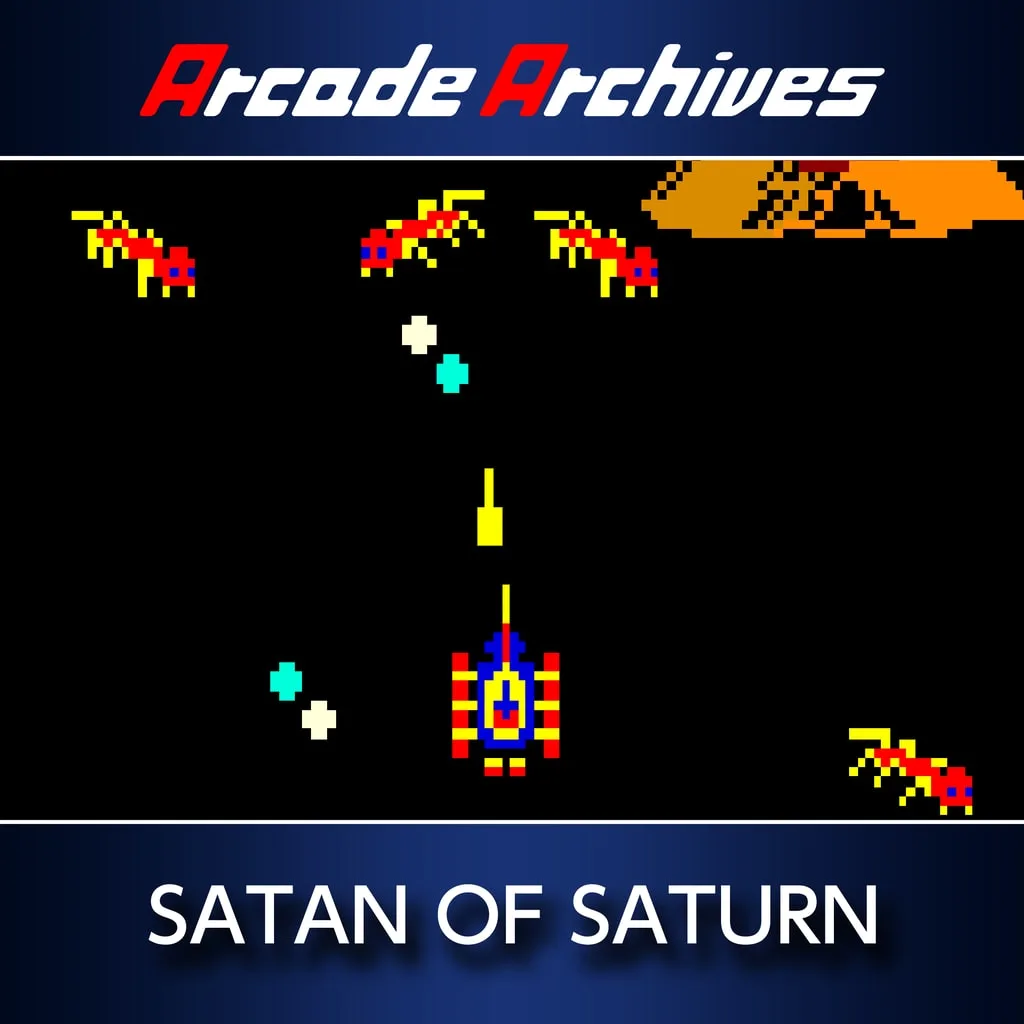 Arcade Archives SATAN OF SATURN [PS4] - изображение 1