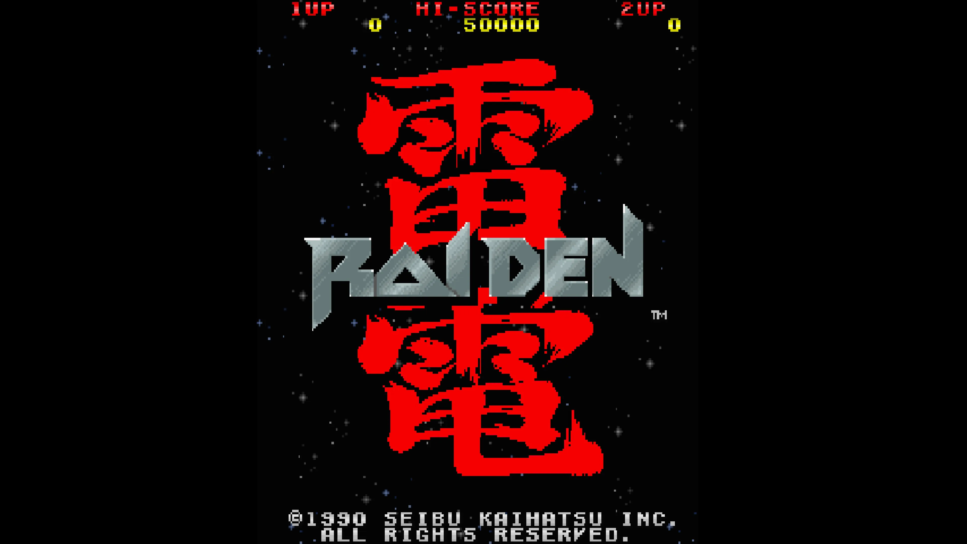 Console Archives RAIDEN PROJECT [PS5]