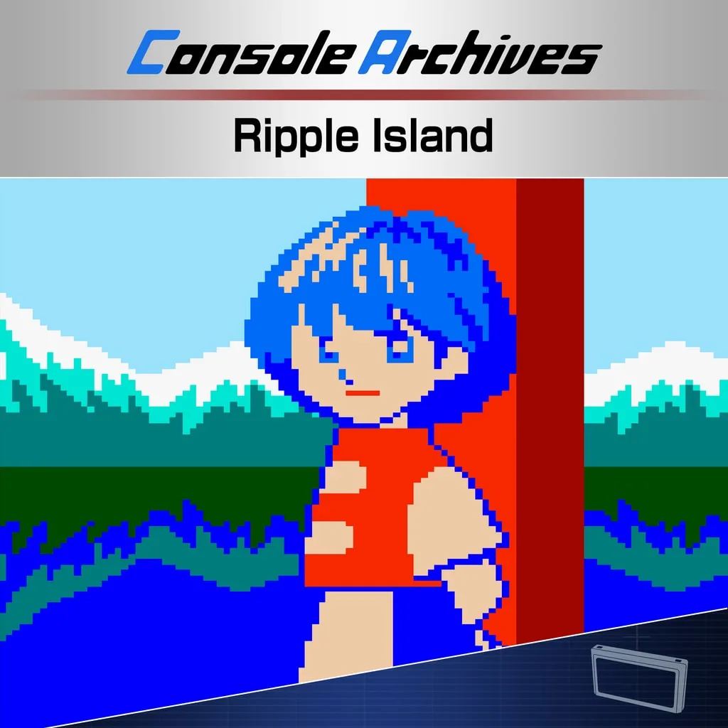 Console Archives Ripple Island [PS5] - изображение 1