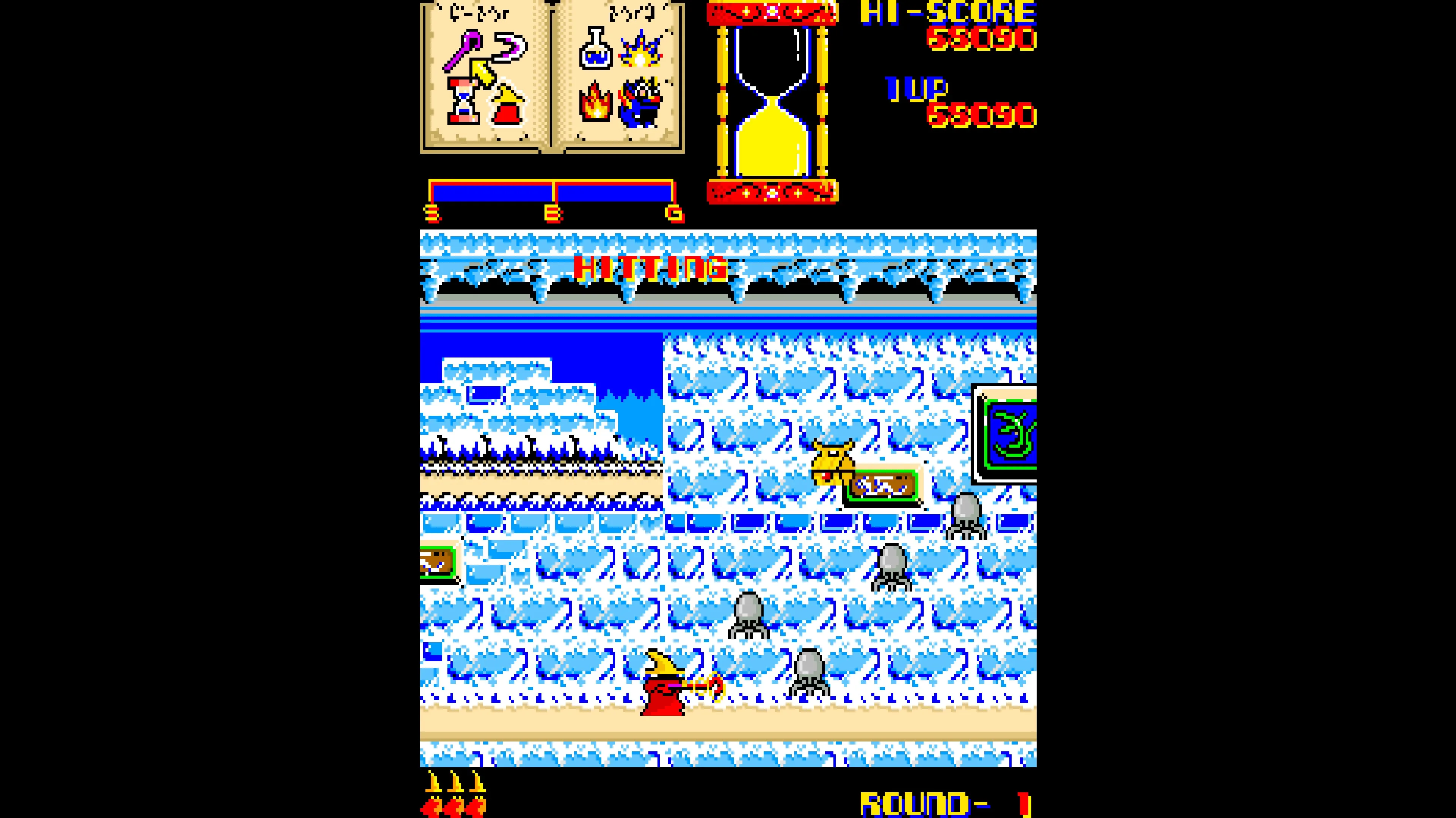 Arcade Archives 2 Wiz [PS5] - изображение 3