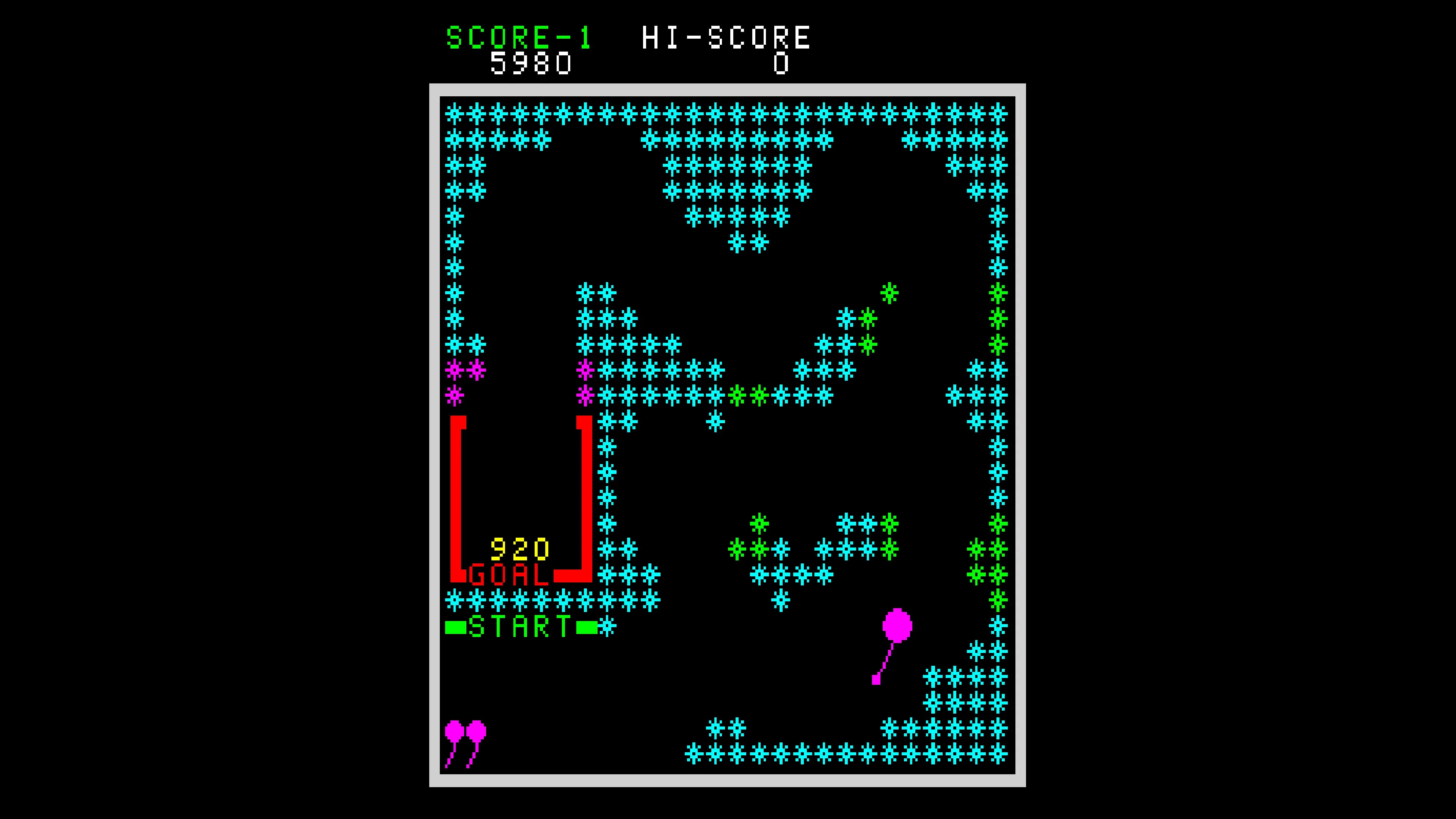 Arcade Archives 2 CRAZY BALLOON [PS5]