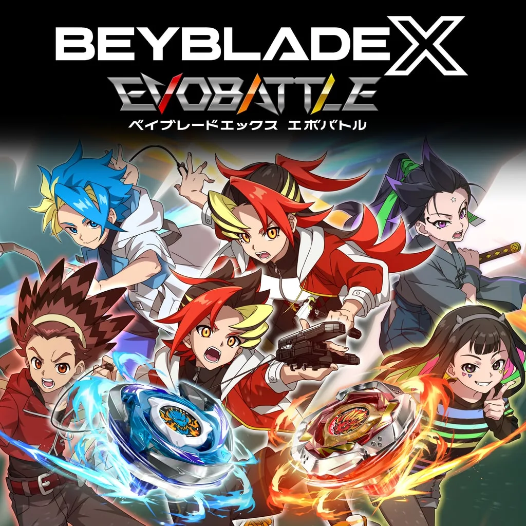 BEYBLADE X EVOBATTLE [PS5] - изображение 1