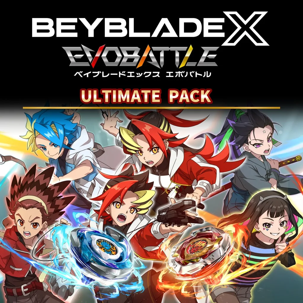 BEYBLADE X EVOBATTLE ULTIMATE PACK [PS5] cover