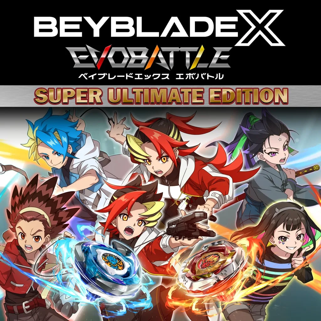 BEYBLADE X EVOBATTLE SUPER ULTIMATE EDITION [PS5] cover