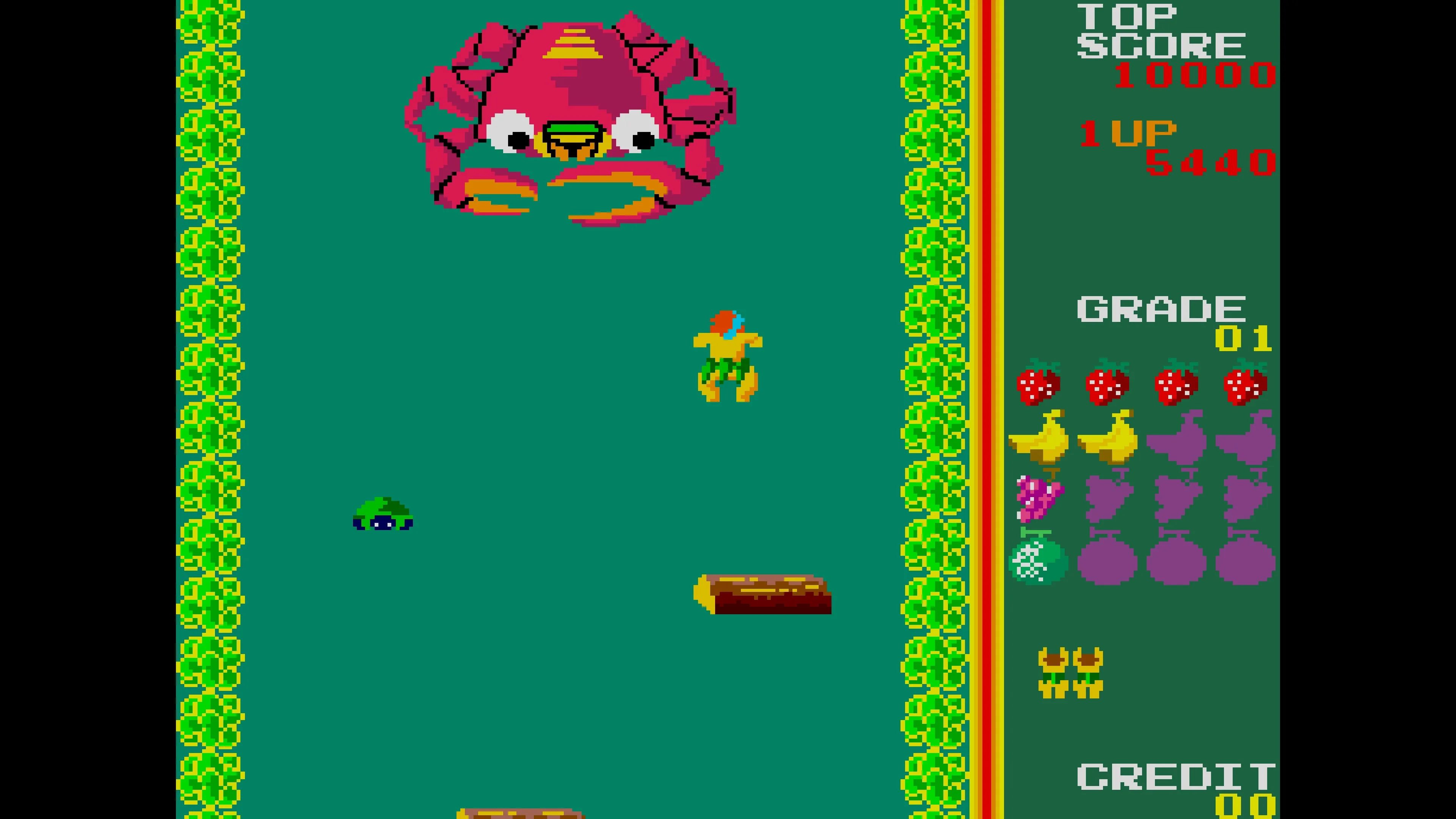 Arcade Archives 2 SWIMMER [PS5]