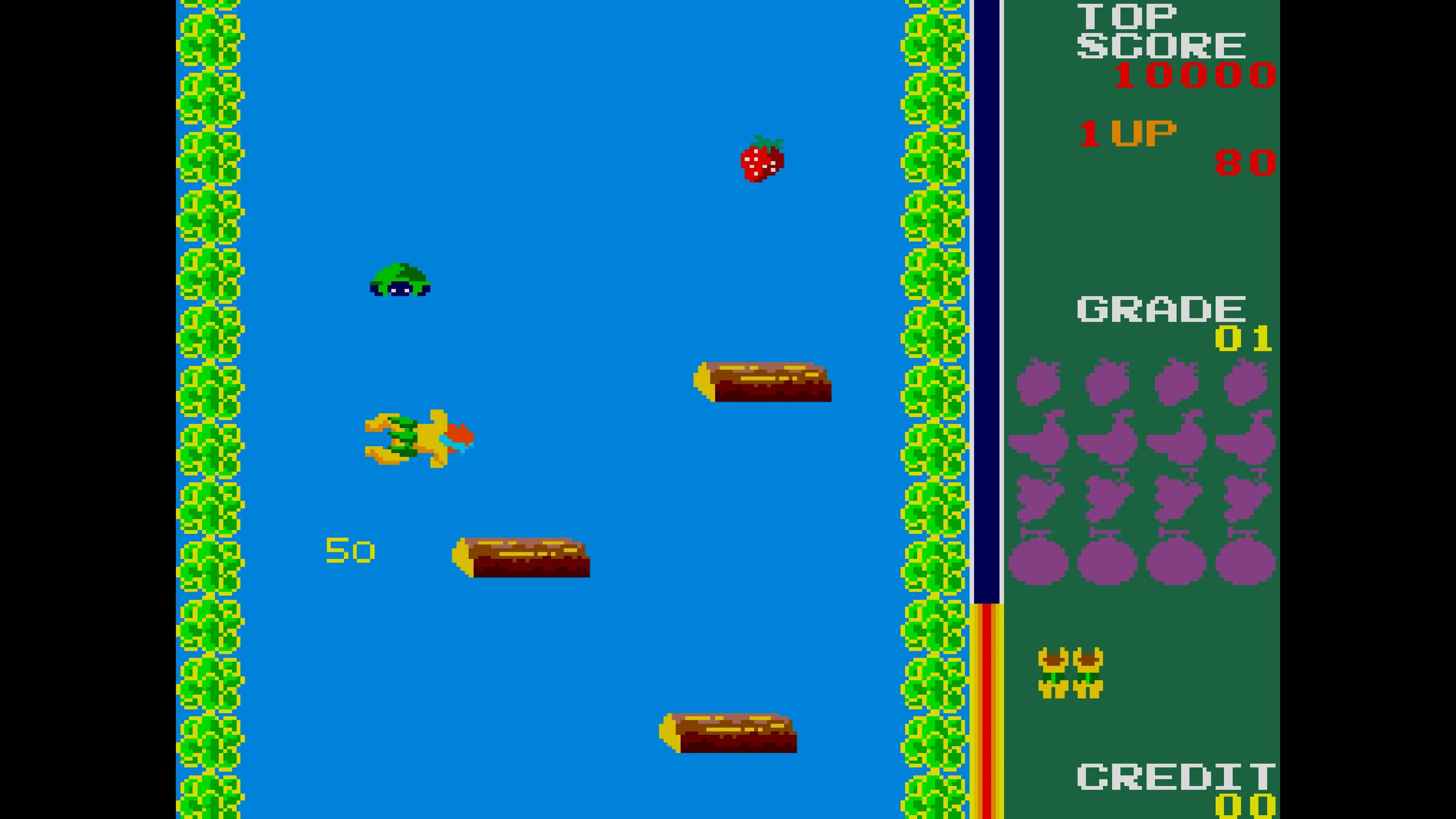 Arcade Archives 2 SWIMMER [PS5]