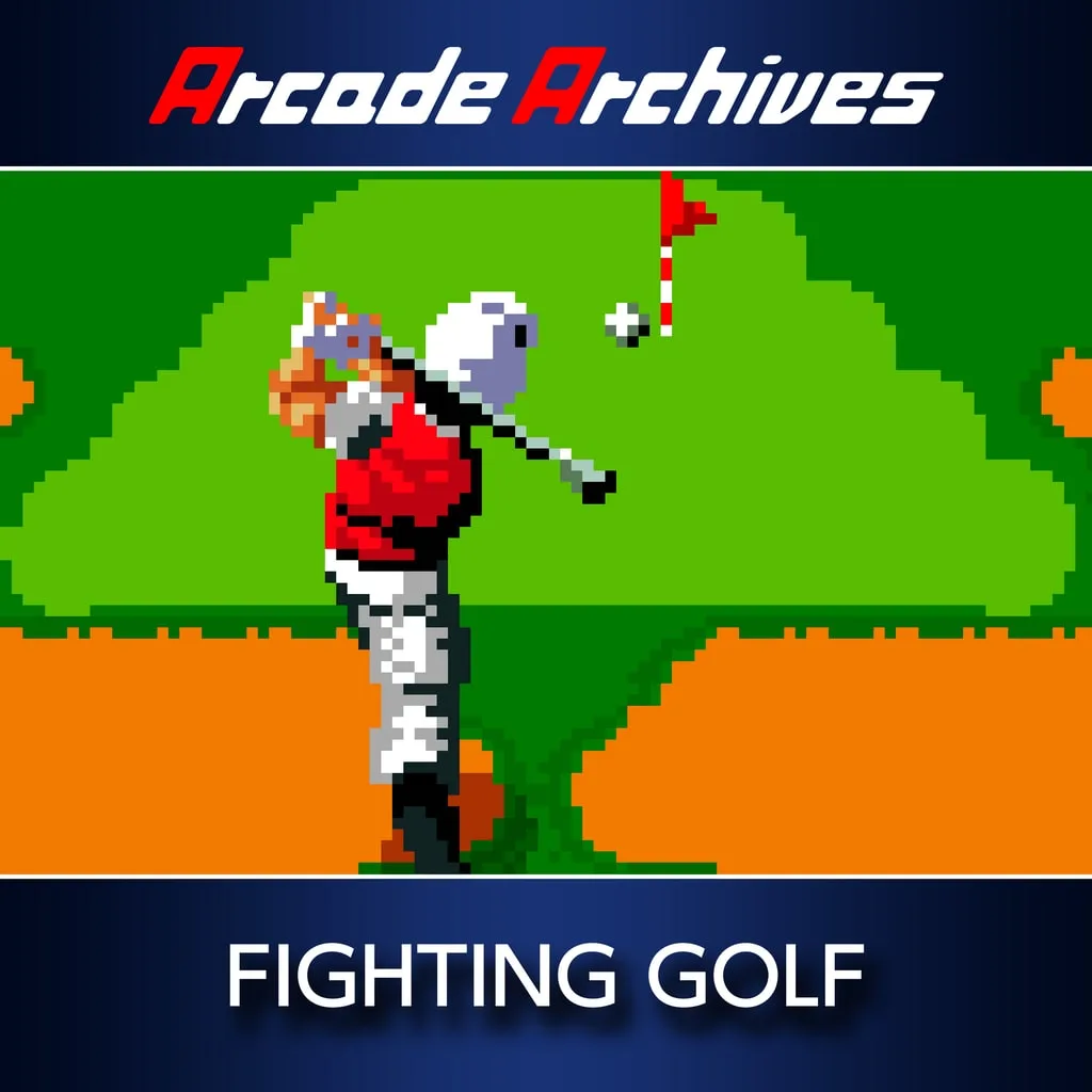 Arcade Archives FIGHTING GOLF [PS4] - изображение 1