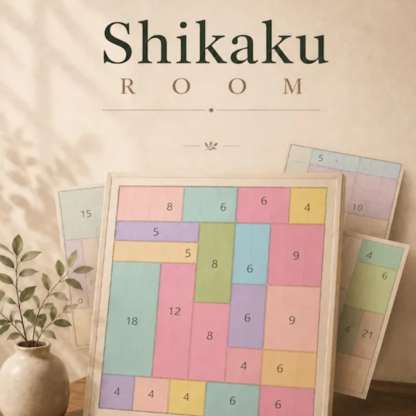 Shikaku Room [PS5]