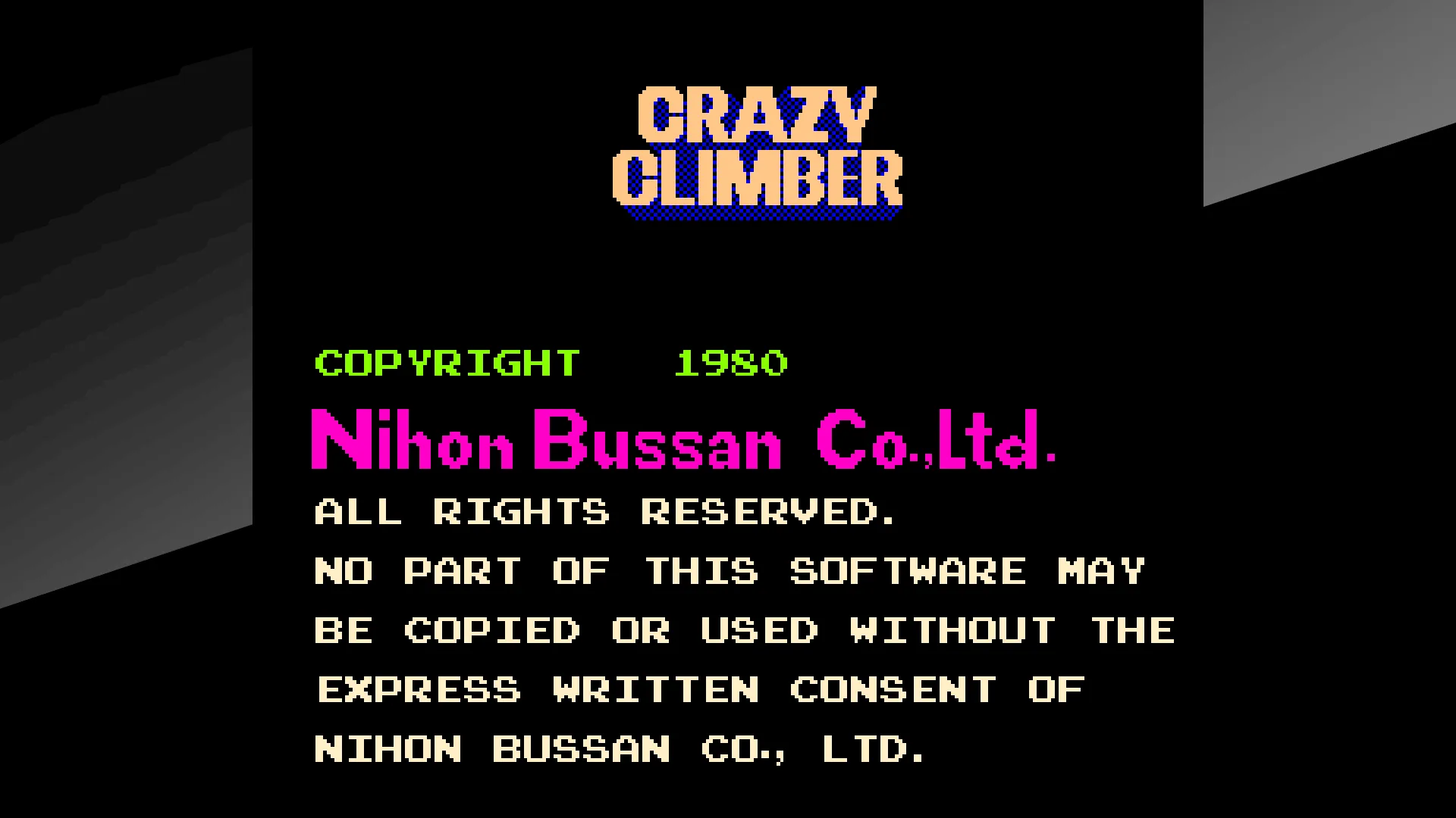 Arcade Archives CRAZY CLIMBER [PS4] - изображение 2