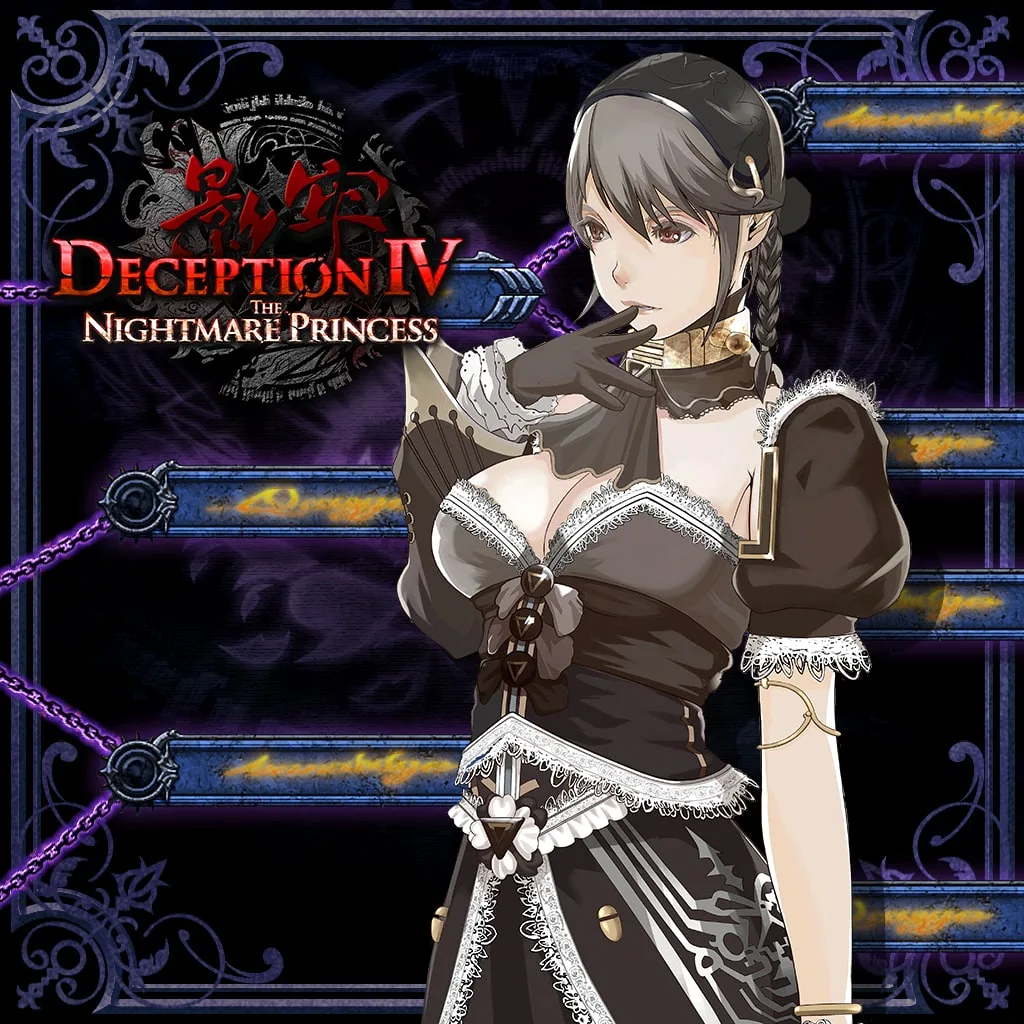 Deception IV TNP - Rachel Pack [PS4] - изображение 1