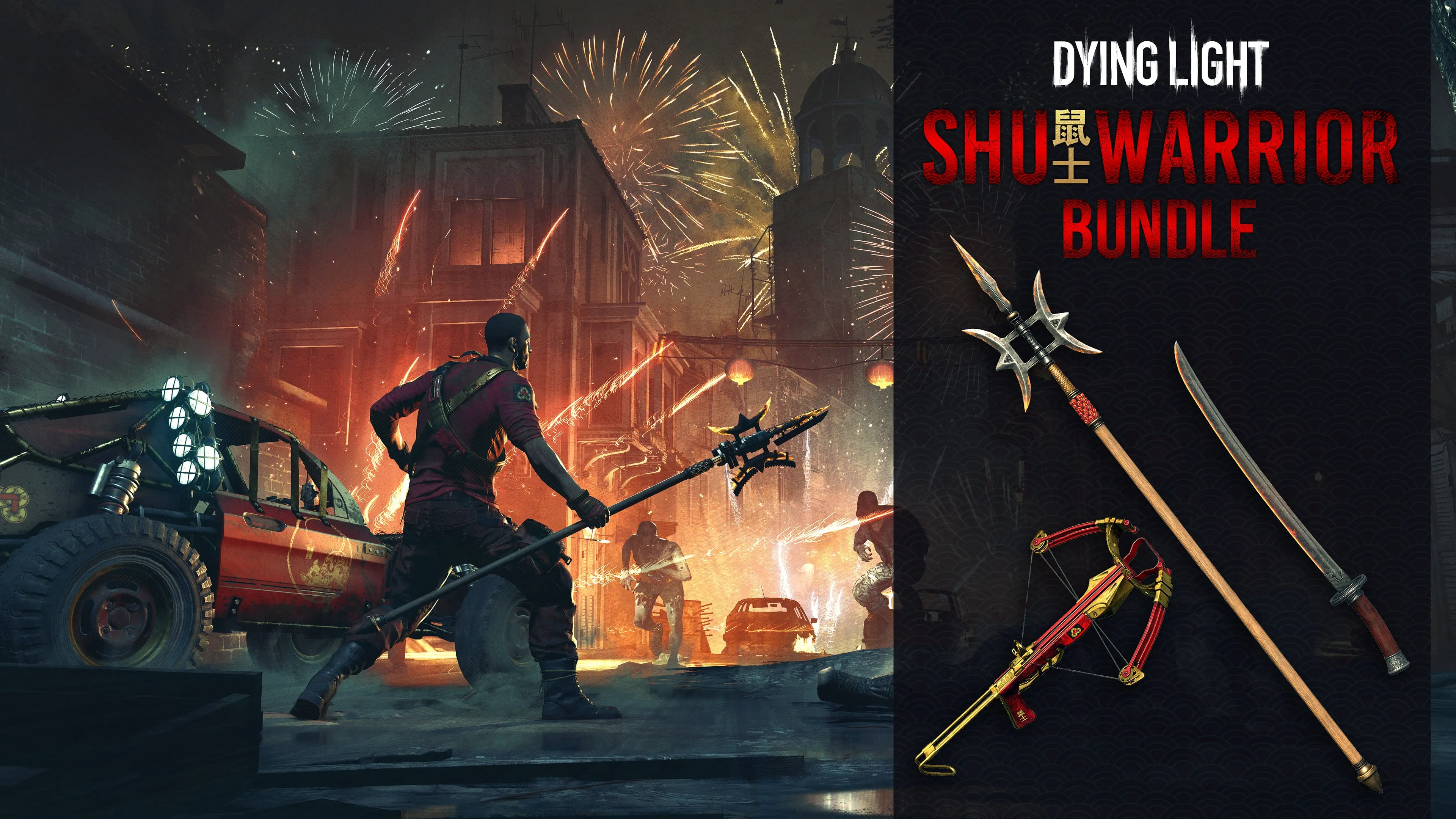 Dying Light – Shu Warrior Bundle [PS4] - изображение 2