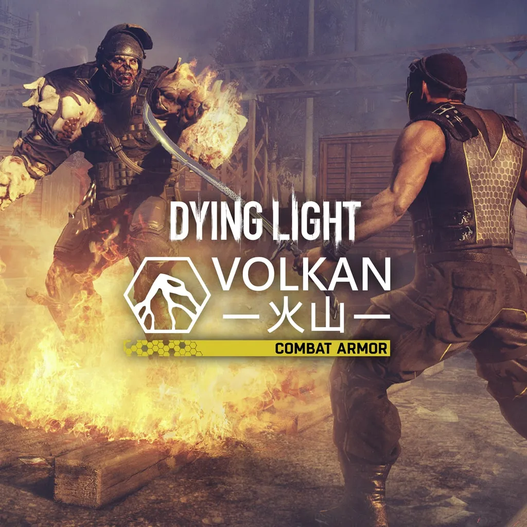 Dying Light - Volkan Combat bundle [PS4] - изображение 1