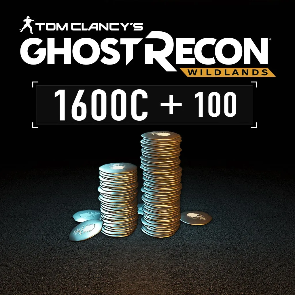 Small Pack 1700 GR Credits cover