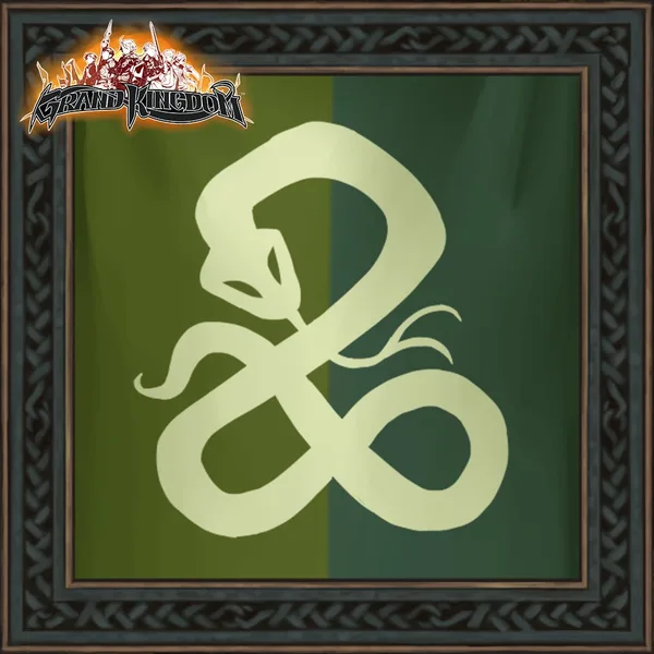 Squad Flag (Serpent) [PS4]