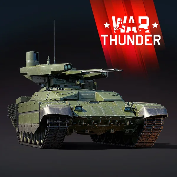 War Thunder - BMPT-72 Pack