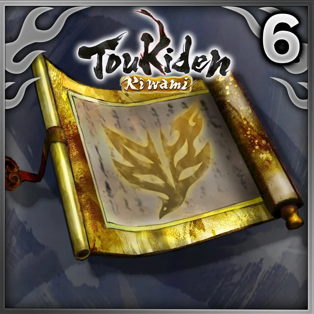 Toukiden: Kiwami - Mission Collection 6 [PS4] - изображение 1