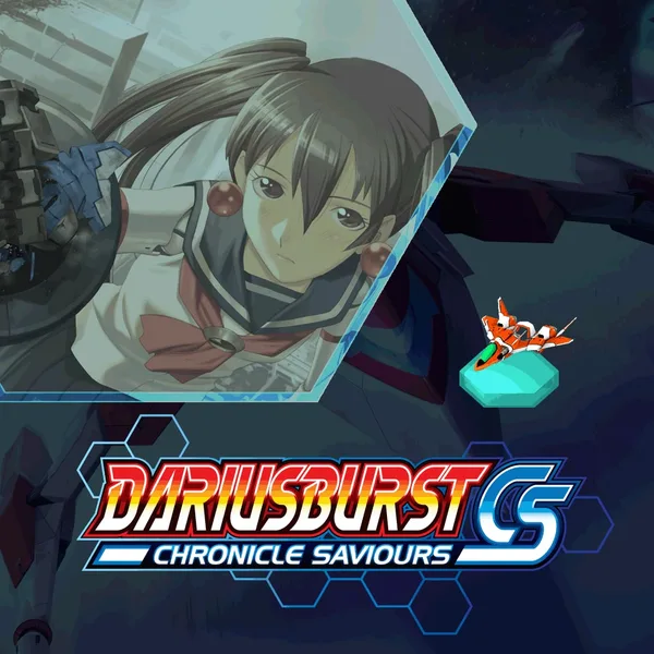 DoDonPachi Resurrection [PS4]
