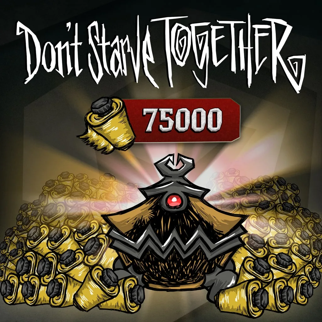 DST: Humongous 75,000 Bolt Chest - изображение 1