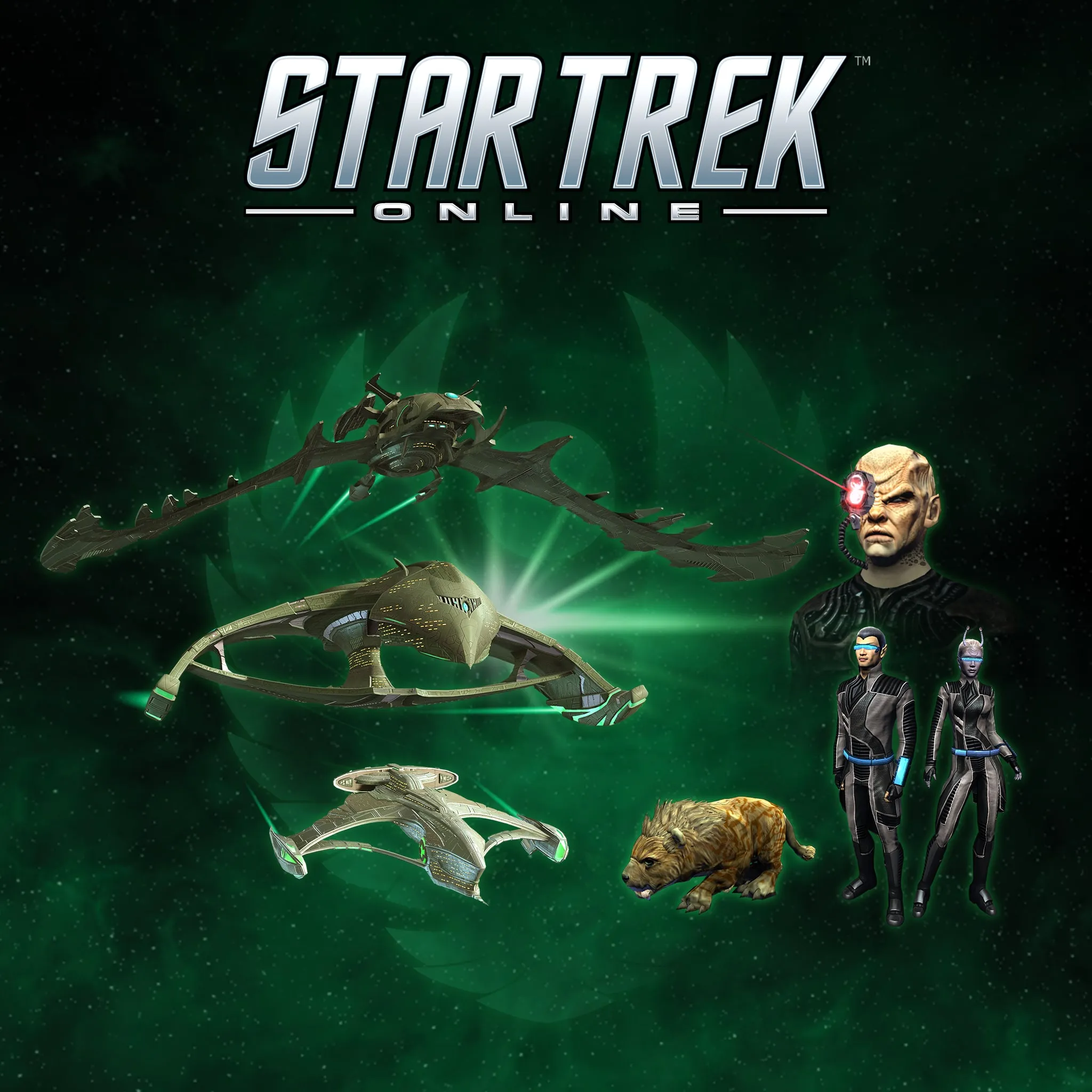 Romulan Fleet Admiral Faction Pack - изображение 1