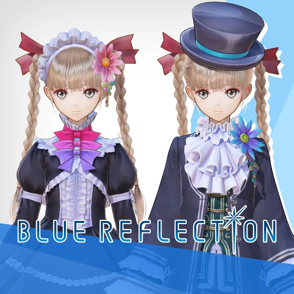 BLUE REFLECTION: Arland Maid Costume for Yuzu [PS4] - изображение 1
