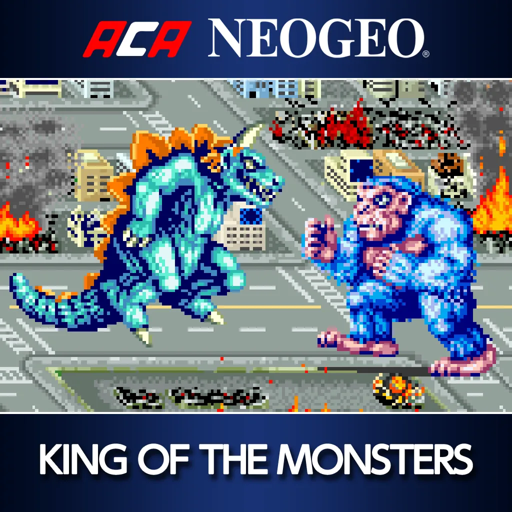 ACA NEOGEO KING OF THE MONSTERS [PS4] - изображение 1