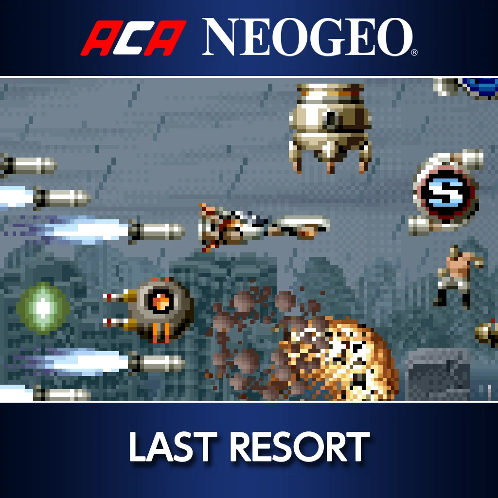 ACA NEOGEO LAST RESORT [PS4] - изображение 1