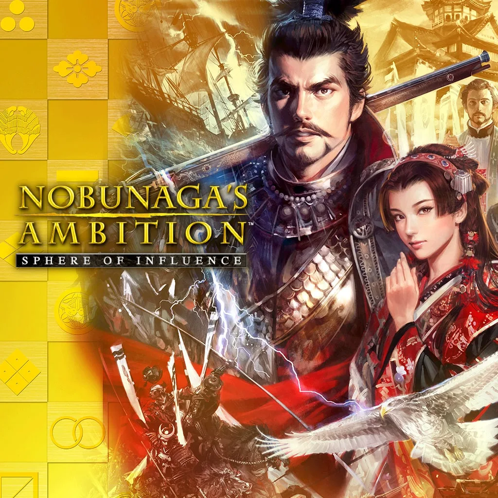 NOBUNAGA'S AMBITION: Sphere of Influence [PS4] - изображение 1