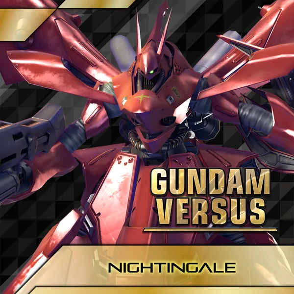GUNDAM VERSUS - Nightingale [PS4]