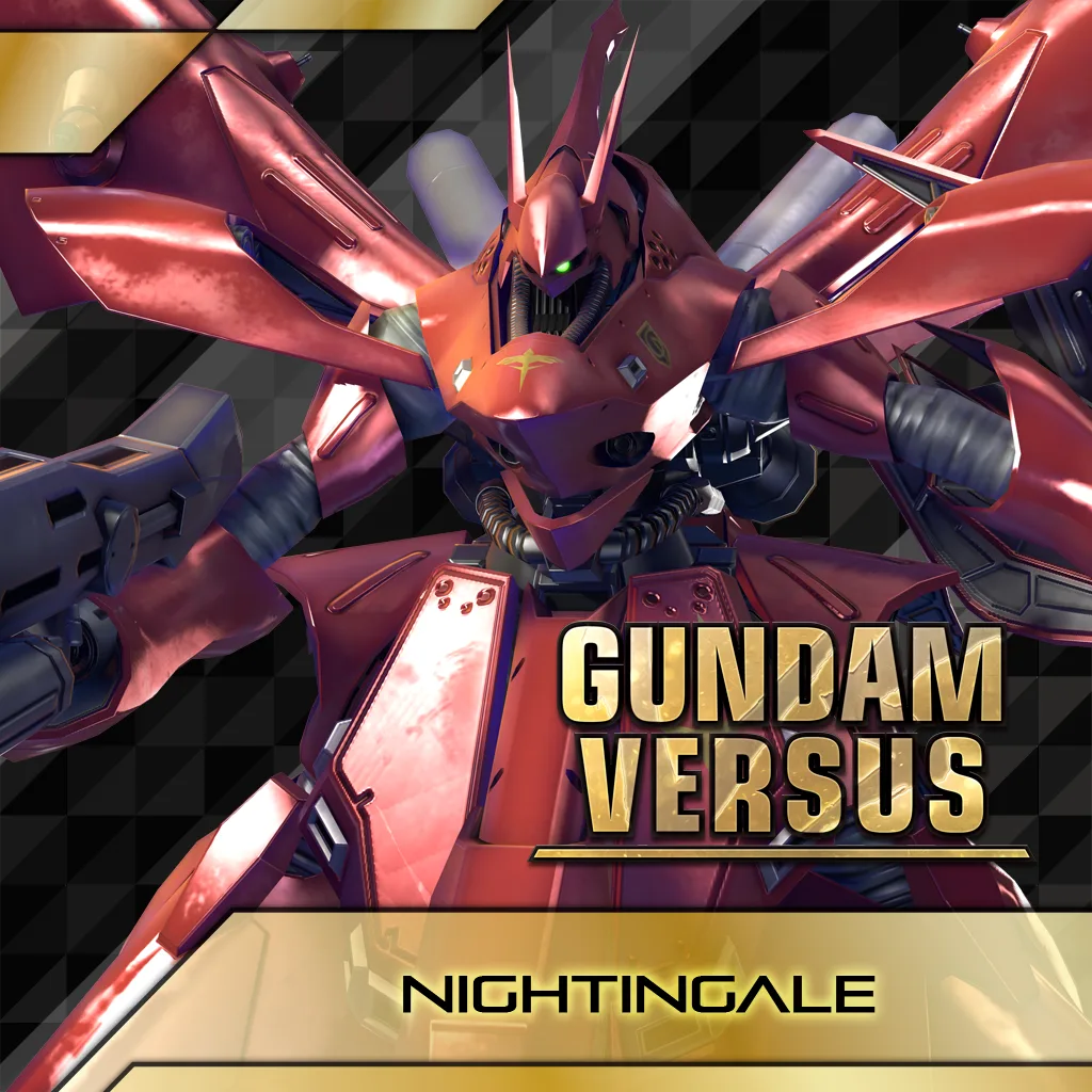 GUNDAM VERSUS - Nightingale [PS4] cover