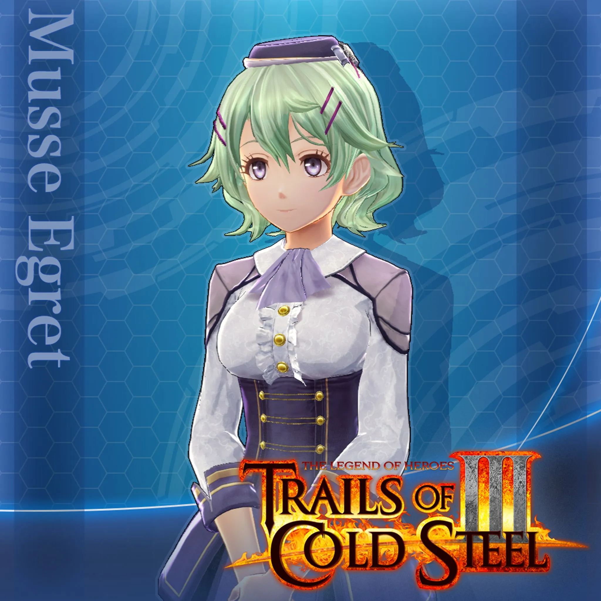 Trails of Cold Steel III: Musse's Casual Clothes [PS4] - изображение 1