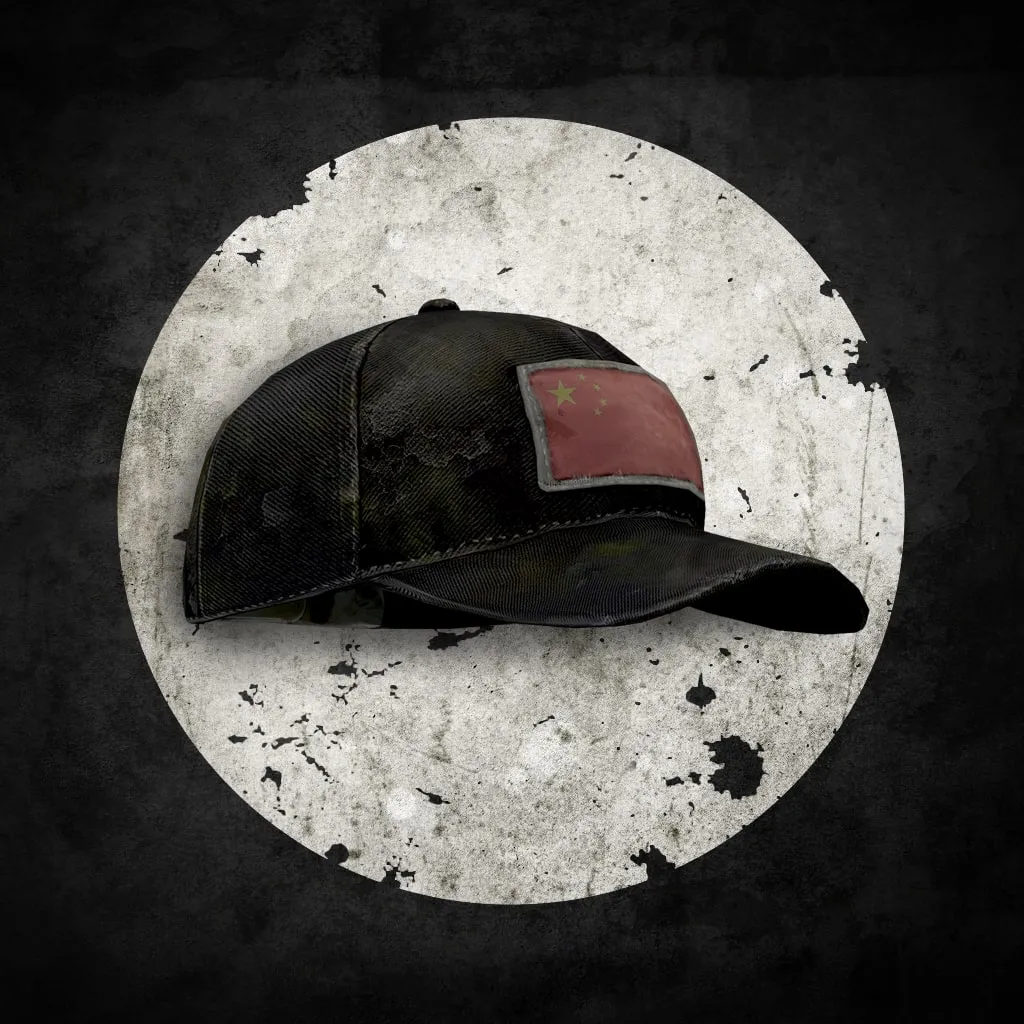 Chinese Flag Hat [PS4] - изображение 1