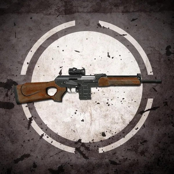 Variable Rifle [PS4]