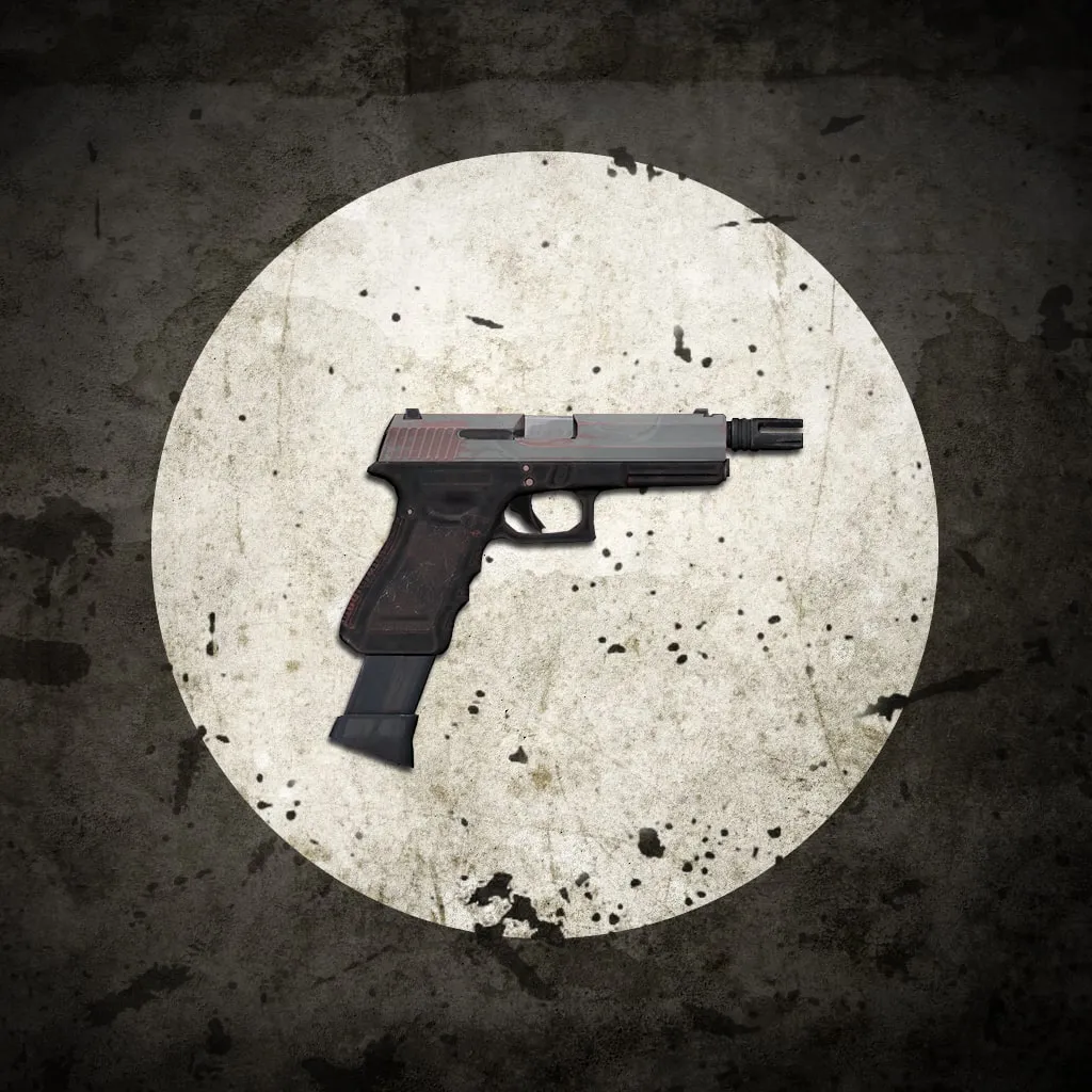The Last of Us: Burst Pistol [PS4] - изображение 1