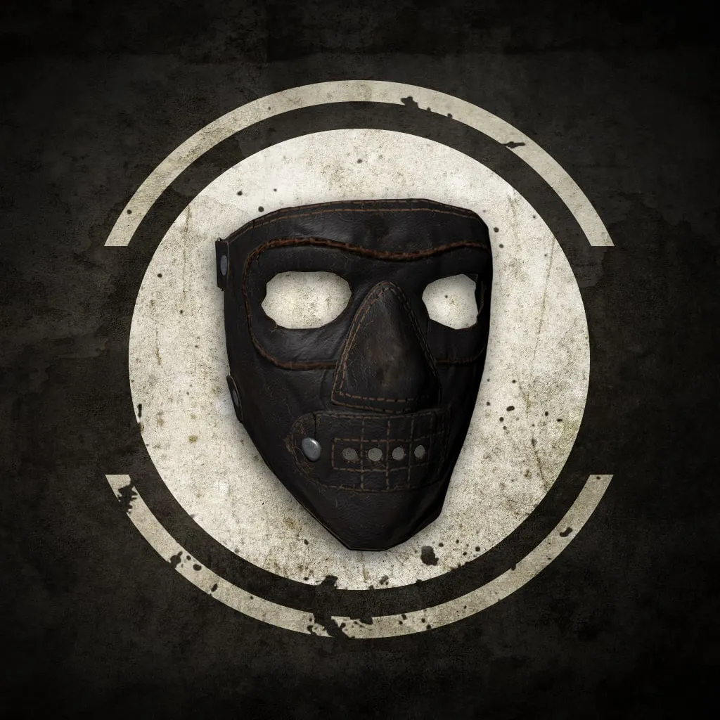 Leather Mask [PS4] - изображение 1