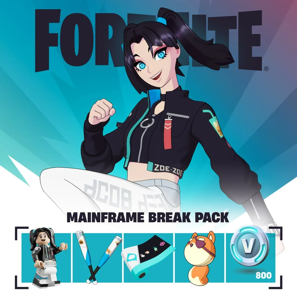 Fortnite - Mainframe Break Pack [PS5] cover