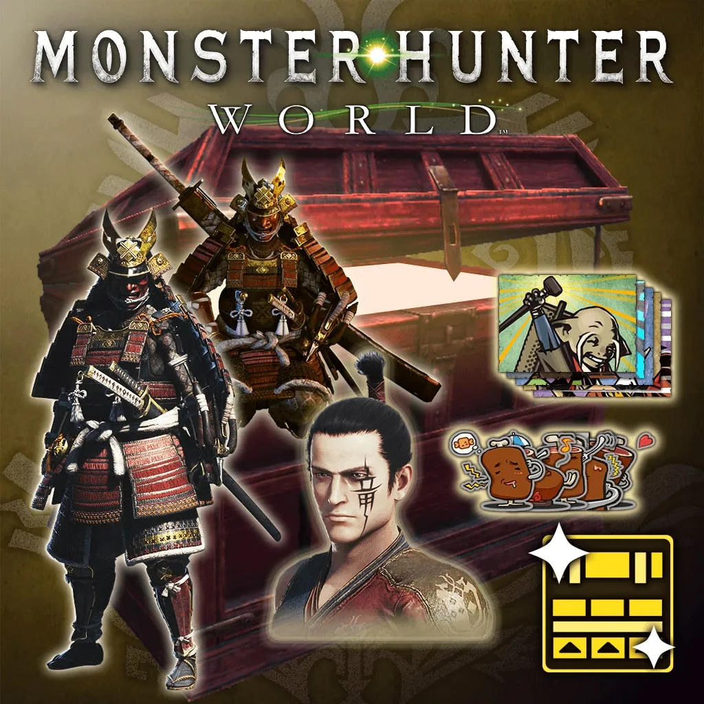 MONSTER HUNTER: WORLD - Deluxe Kit [PS4] - изображение 1